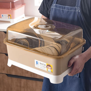 Dish Drainer with Lid Double Layer