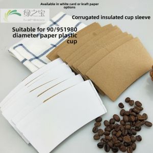 Disposable Paper Cup Sleeve for Coffee And Milk Tea Heat Resistant And Anti-Scalding Suitable for Everyone 100 Sets