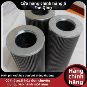 Lõi Lọc