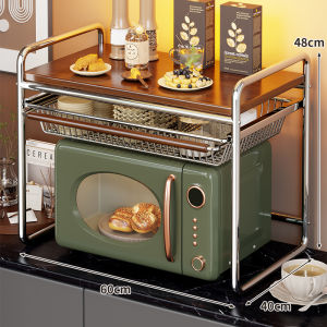 WUBUWEI | Pull-out Kitchen Shelf for Appliances Multi-layer