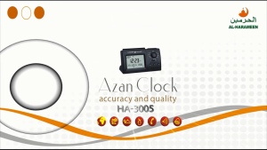 3005 Azan Prayer Clock – Auto Singapore Prayer Times | Singapore Azan