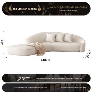 YIZUO | Creamy Style Creative Arc Sofa