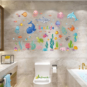 Miếng Dán Trang Trí Phòng Tắm Hình Vịt Vàng Nhỏ Dễ Thương Sáng Tạo Chống Thấm Nước Tự Dính Miếng Dán Che Khuyết Điểm Cho Trẻ Em