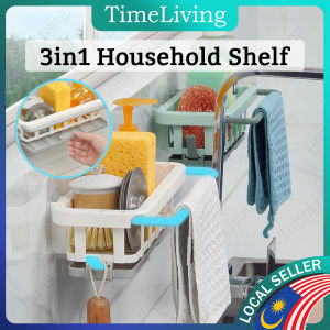 Multifunction Kitchen Sink Storage Drainer Shelf Holder Drain Basket Bathroom Towel Dry Hanger Organize Elegant {E32]