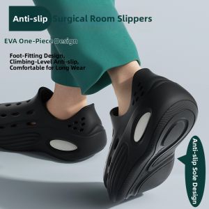 MIDANGDANG | Breathable Anti-slip Full-coverage Slipper