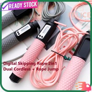 FELICE Digital Skipping Rope 2in1 Dual Cordless + Rope Jump Calories Jumping Counter Tali Lompat Digital
