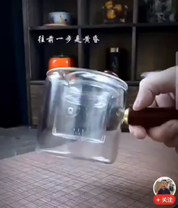 Tea Pot 耐高温玻璃过滤泡茶壶侧把茶壶 540ml