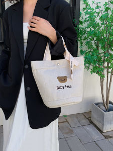 Korean Style Simple Canvas Mommy Bag: A Portable & Functional Choice