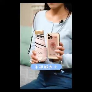 ร่มพับมินิ ร่มพกพา ร่ม ร่มแคปซูล ร่มกันแดด ร่มกันยูวี ร่มพับ ร่มพับขนาดพกพา ร่มขนาดเล็ก ร่มใส่ในกระเป๋าได้ กันน้ำกันแดด