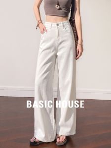 Basic House | Commuter White Wide Leg Tencel Jeans