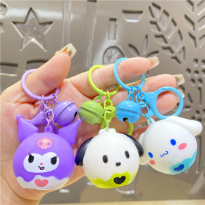 Creative Cartoon Cute Cinnamoroll Babycinnamoroll Small Night Lamp Keychain Pendant 2024 New Arrival Student Small Gift Bag Charm