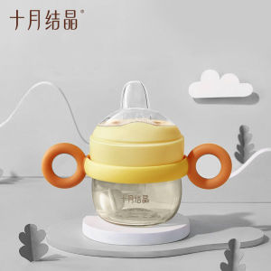 TEN-M JOURNEY PPSU Baby Water Cup Sippy Cup Anti-Choking Sipper Bottle for Toddlers Drinking Cup for 6M+ BPA-Free and Leak-Proo