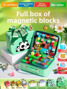 FEIYU | Authentic Birthday Gift Magnetic Building Blocks Set
