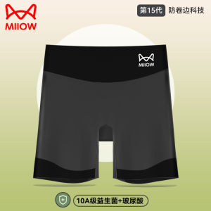 High-Waist Womens Underwear Safety Pants Cat Lady Probiotics Butt-Lifting Thin Summer Bottoms Two-In-One Leggings Prevent Light Exposure