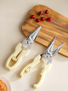 AMERCOOK | Multifunctional Stainless Steel Magnetic Kitchen Scissors