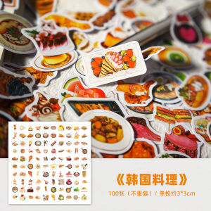 Global Cuisine Stickers 100 Pieces Hand-drawn Decorative Stickers for Bullet Journals Chinese And Japanese Recipe Stickers