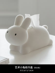 Bunny Fun Tissue Box Living Room Coffee Table Dining Table Bedroom Scandinavian Style Pure Color Paper Extraction Box Stylish Cute Household