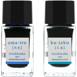 Pilot | Colorful Fountain Pen Ink 15ml