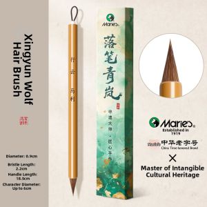 Marie&rsquos | Small Regular Script Professional Calligraphy Writing Brush Set