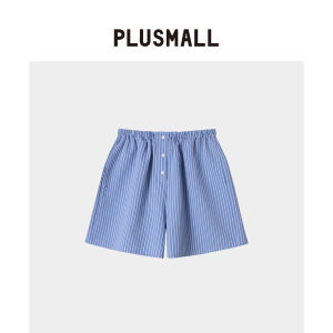 Sea salt Series Nautical Stripe Shirt and Shorts Set