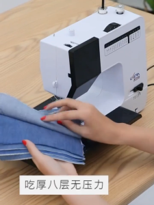 🧡🧡Multi-function Electric Sewing Machine japan portable sewing machine handheld Medium-sized Knitting