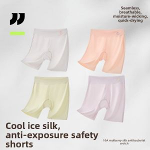 JINGJIA | Anti-peep Safety Underwear For Teen Girls