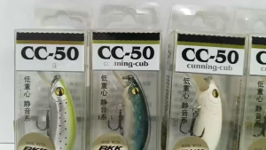 ⭐ LUREFANS CC-50 CUNNING-CUB FISHING LURE