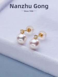 NANZHUGONG | 18k Gold Sea Pearl Diamond Earrings