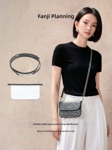 FANJI PROJECT | Adjustable Leather Strap for Hobo Bag Accessories