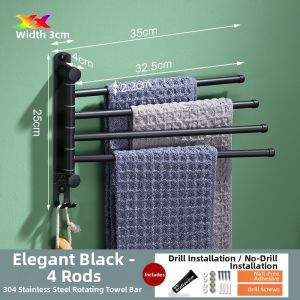 Rotating Foldable Non-drilling 304 Stainless Steel Towel Rack Four Bars