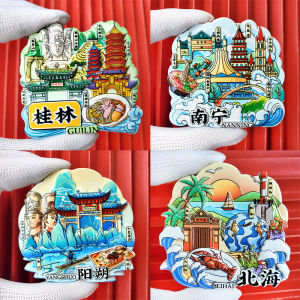 Magnezie Thẻ Giặt Tấm Lưng Phong Cách Nghệ Thuật Văn Hóa Thăm Vị Trung Quốc Quảng Tây Tượng Đồ Thờ Giặt Tấm Thăm Vị