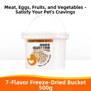Toptrees | Multiple Meats & Egg Yolk Freeze-Dried Snack for Cats