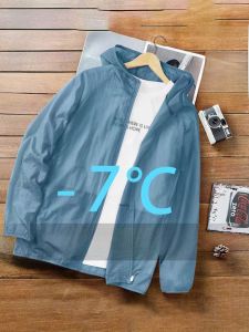 ROMON | Lomond Mens Ice Silk UV Protection Clothing Summer Outdoor Fishing Lightweight Breathable Fashion Urban Style Long Sleeve Zipper