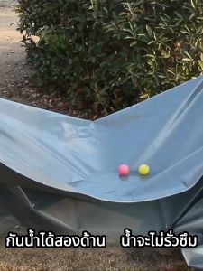 โปรโมตสำหรับผ้าใบกันฝน, ผ้าใบกันแดดฝน (มีตาไก่) กันน้ำ 100% ผ้ากันแดด, ผ้าใบ, ผ้ายางกันแดดฝน, กันสาดบังแดดฝน, ผ้ายางพลาสติก, ผ้าเต้นท์ 2x3 3x3 3x4 3x5 4x5 4x6 5x6 5x8 6x8 เมตร