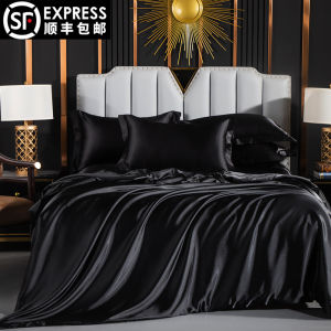 Pure Color Silk Four-Piece Set Double-Sided Real Silk Tianli Duvet Cover Bed Sheet Bed Cap Silk Satin Pillowcase Bedding