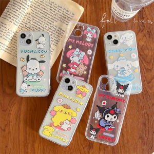 Cute Cartoon Sanrio Pudding Dog Silicone Phone Case for Apple 14 13Pro Max Anti-Fall Soft Shell for iPhone 12 11 Transparent Melody Dog