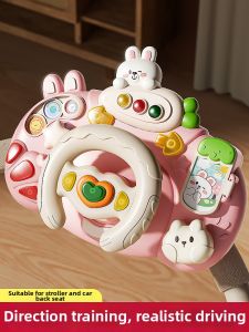 XIDIQI | Developmental Stimulation Toy for Infant Stroller
