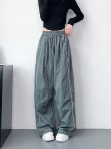 Loose Wide Leg Sports Pants Womens Simple Line Drapey Floor-Length Trousers Large Size Drawstring Casual Pants