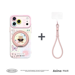 Asina | Magnetic Bracket Phone Case for iPhone