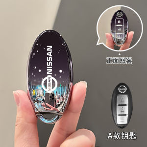 Vỏ Chìa Khóa Ô Tô Cổ Điển Thích Hợp Cho Nissan Sunny Sylphy Chìa Khóa Thích Hợp Cho 14 Thế Hệ Skyline Qashqai Juke Livina Khóa Xe Ô Tô