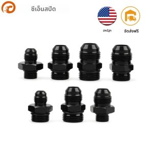 อะแดปเตอร์ชาย AN6 6AN FITTING สีดํา ORB-6 /-10 /-10 O-ring BOSS AN8 8AN AN1010/ 6061-T6 อลูมิเนียม Flare Fiting รถอุปกรณ์เสริม