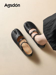 Agsdon | Claw-toe Design Flat Ballet Training Shoes