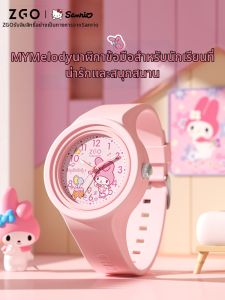 ZGO FUNSU | Waterproof Time Display Kids Watch for Girls