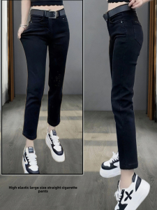 High Waist Straight Leg Jeans Womens plus Size Elastic Black Slim Fit Denim Pants Summer Collection Cotton Stretch Fabric