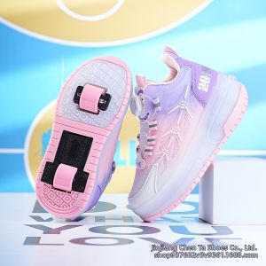 ZHUOLESHI | Childrens Dual-Wheel Breathable Roller Skates