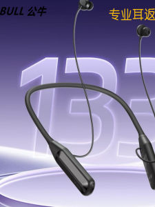 Bull 6.0 Protocol Bluetooth Earphones 133H Long Battery Life Magnetic Absorption Neckband Wireless Earphones Support Microphone