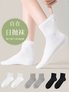 Disposable Socks Men and Women Neutral Travel Business Trip Daily Disposable Socks Fall and Winter Sweat Absorb Sport Socks Travel Disposable Tube Socks