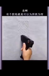 High-Stick Power 20W Hot Melt Glue Gun for DIY Craft & Cake Baking