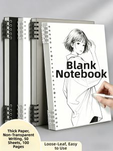 BAIZHI | Student Comfortable B5 Loose-leaf Notebook