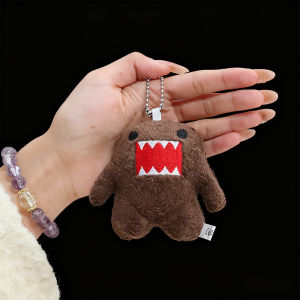 8cm Kawaii Domo Kun Plush Toys Cute Cartoon Domo Kun Plush Keychain Anime Keyring Charm for Backpack Decor Kids Birthday Gifts